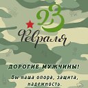 ���� �����, ������ - ��������� 23 ������� 2026 � ������ ������ ��������