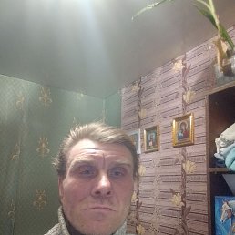 �������, 44 ����, �������