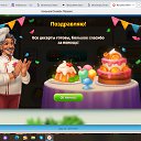 ���� �����, �����������, 58 ��� - ��������� 7 ���� 2025 � ������ ������ ��������