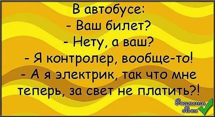   -   1 - 24  2025  04:47