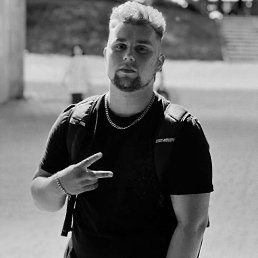 �������, 20 ���, ������