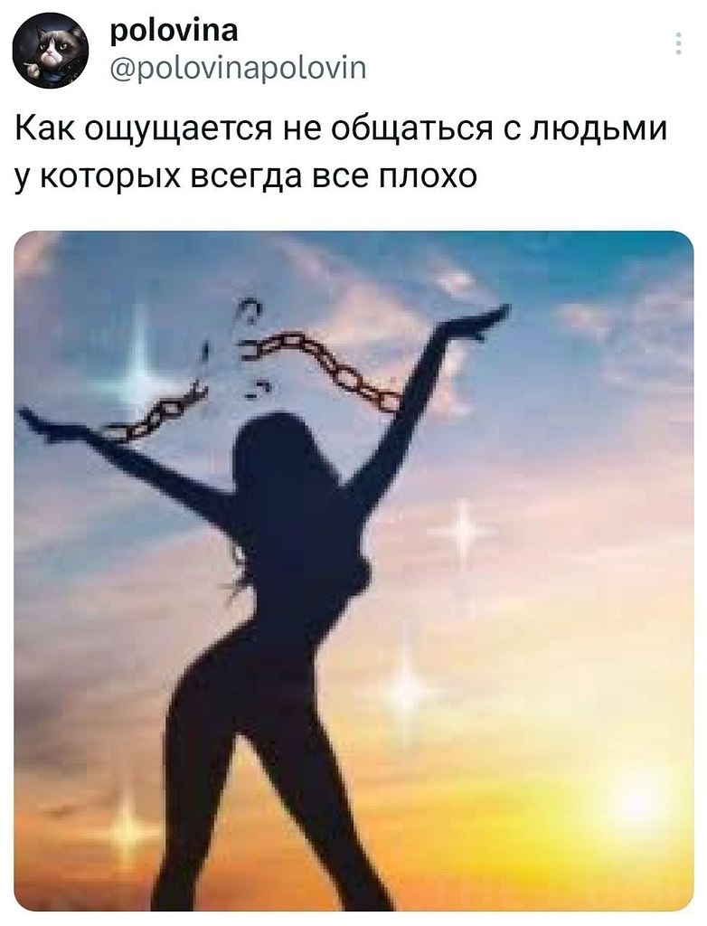so`quiet