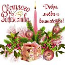 ���� ����� ��������, ��������� - ��������� 7 ������ 2025 � ������ ������ ��������