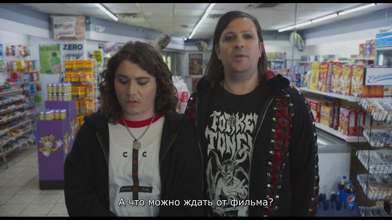  3 / Clerks III, 2022.dir. Kevin Smith