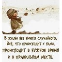 ���� �����, ������� - ��������� 16 ������� 2025