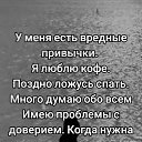  M.i.l.a, , 47  -  7  2025