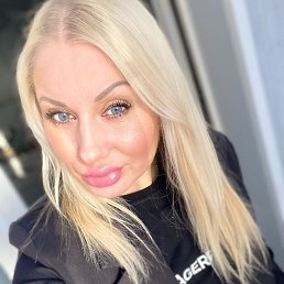 �����, 43 ����, ���������
