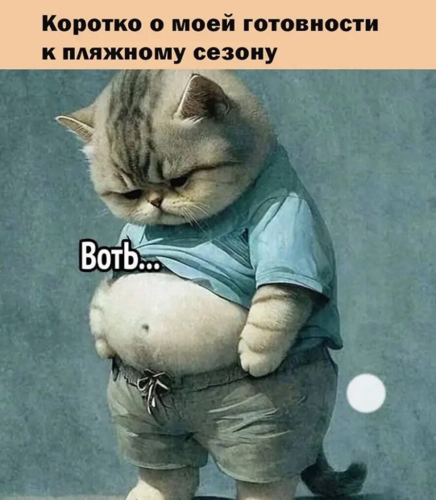 ☆������ �����☆ - 25 ������ 2025 � 08:32