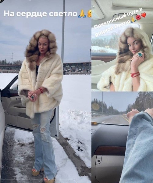 Все понимаю, но почему Анастасия Волочкова зимой ходит всегда в Летних босоножках? Это уже не первый ...