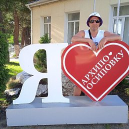 ���� �������, ���������, 44 ���� - ��������� 28 ������� 2025