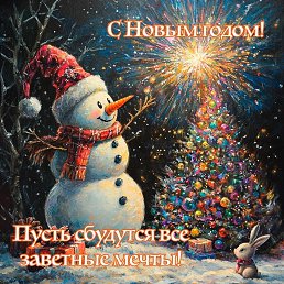 ���� �������, �����, 62 ���� - ��������� 2 ������ 2026