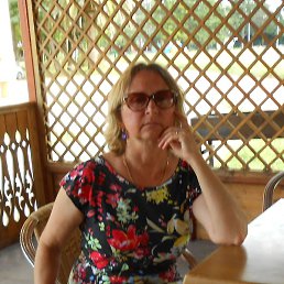 �������, ������