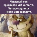 ���� �������, ������, 48 ��� - ��������� 4 ���� 2024 � ������ ���� ����������