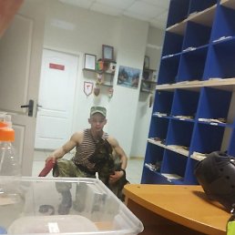 �����, �����, 23 ����