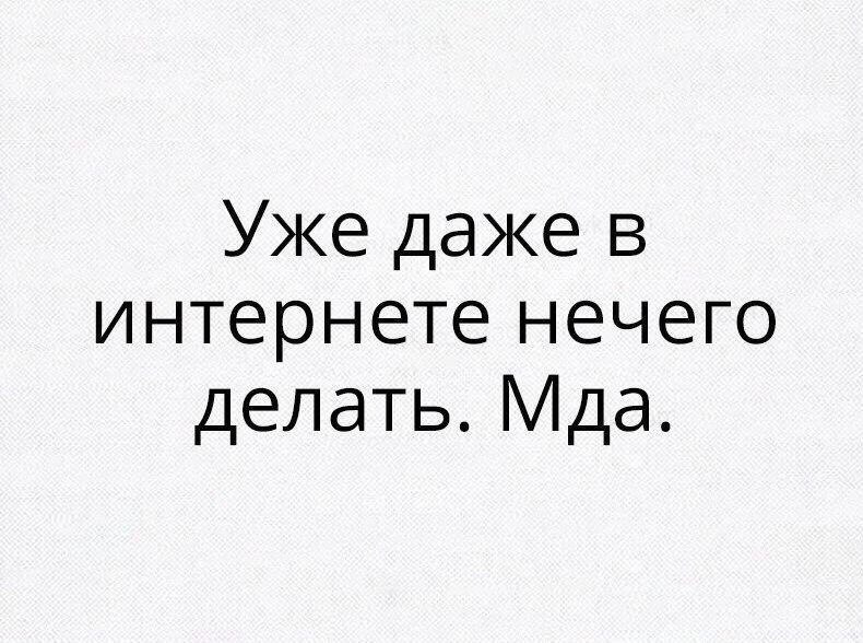  - 14  2025  20:14