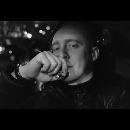 ����, ����, 33 ����