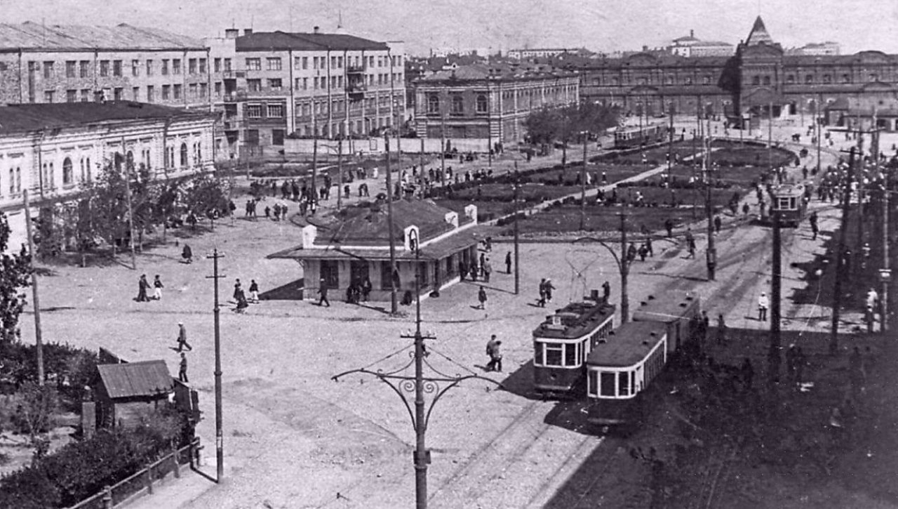 ap o o eec o, 1930-. - 5