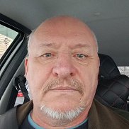 ��������, 57 ���, ���