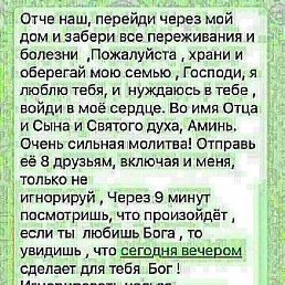 ������, ������, 45 ���