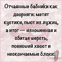 ���� ������, ����, 39 ��� - ��������� 25 ������ 2023 � ������ ���� ����������