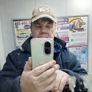 ������, 61 ���, ��������