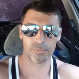 �������, ����, 48 ���