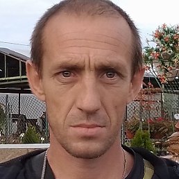 ������, ������, 44 ����