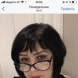 �����, ��������, 66 ���