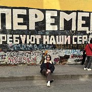 ������, 38 ���, �����