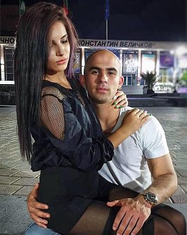 Eva, , ������