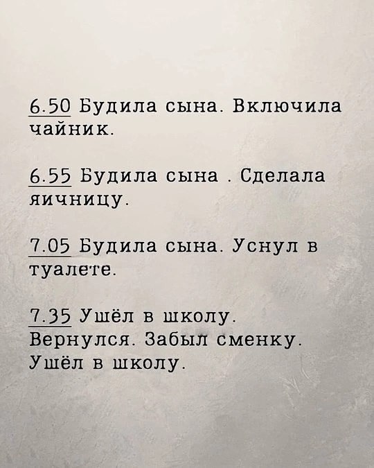         .     :  , ... - 2