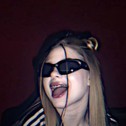 ����, 20 ���, ��������