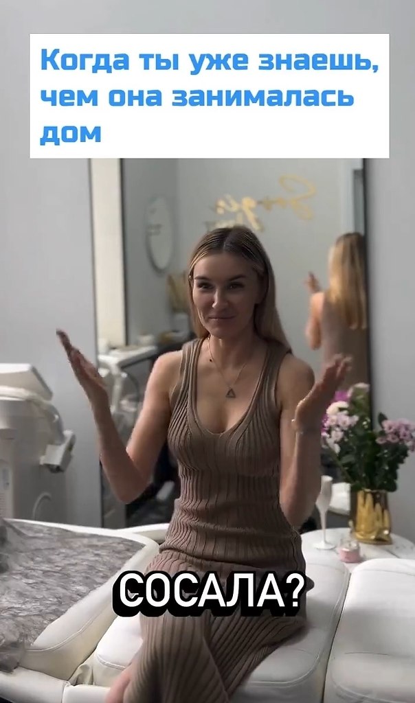 ��� � ���������!