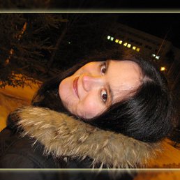 �������, �����������