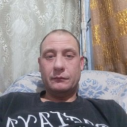 ��������, 39 ���, �����������