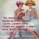 ���� ������, ������������� - ��������� 1 ������ 2023 � ������ ������ ��������