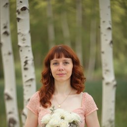 , 43, -