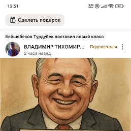 ���� �����, �����-���������, 48 ��� - ��������� 23 ��� 2026