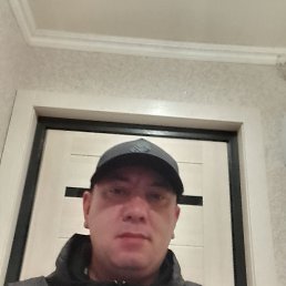 �������, 44 ����, ��������