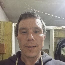 �������, 39 ���, ������������