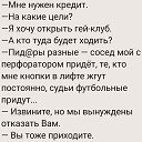 ���� ���������, ������, 58 ��� - ��������� 17 ��� 2025 � ������ ������ ��������