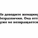  *~-N*~*o-~*,  -  9  2025    