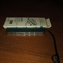 ����������, ������, 49 ���