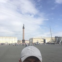 ���������, ������, 43 ����