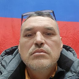 ����, ���������, 49 ���