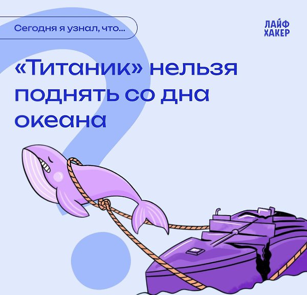 �������� ������ ������� �� ��� ������. � ������? �� ����� ���� ���� �� ���������� ������������ ...