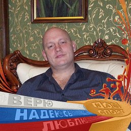 , 42,  
