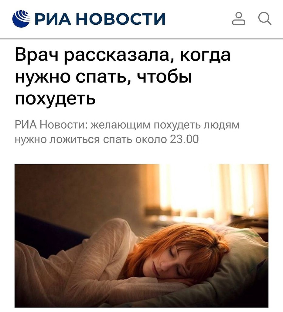 ����� �������� �������� ����� �� ��������, ���� ������ ��������. ������� ��� ������� ������������ ... - 2