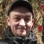 �����, 45 ���, ����