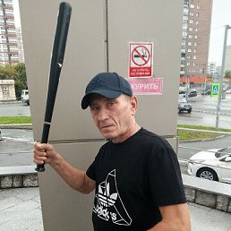 ���� ����, ������, 57 ��� - ��������� 6 ������� 2026